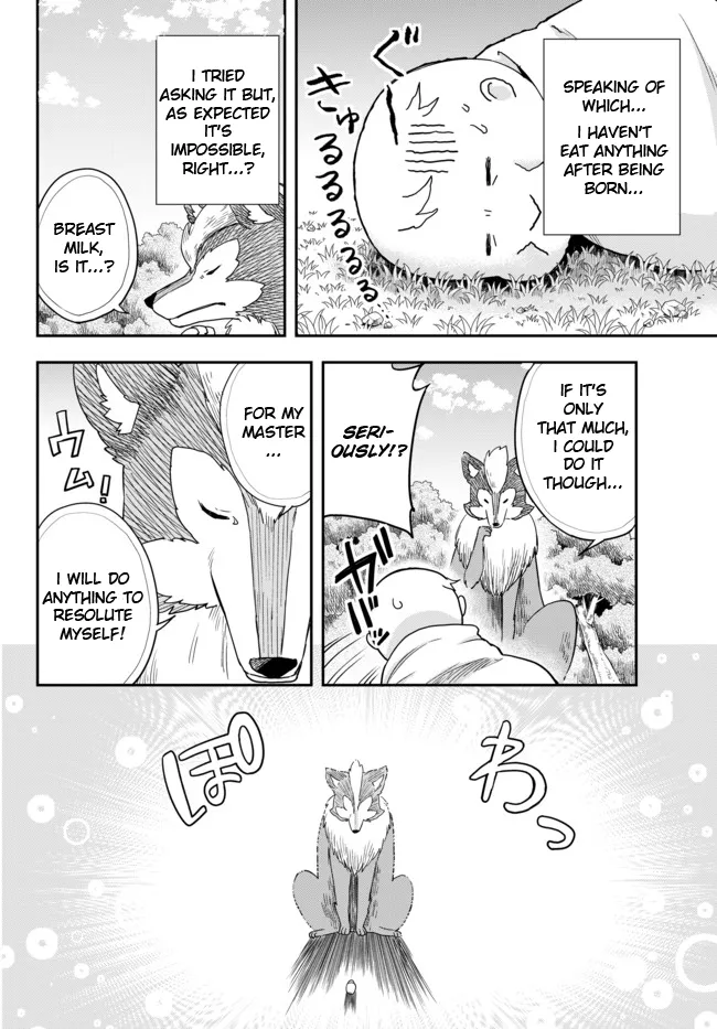 Jitsu wa Ore, Saikyou deshita? Chapter 2 page 4 - 