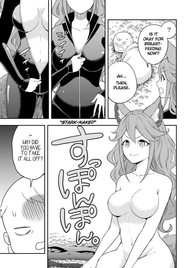 Jitsu wa Ore, Saikyou deshita? Chapter 2 page 7 - 