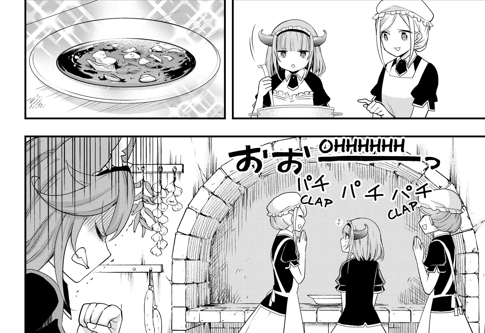 Jitsu wa Ore, Saikyou deshita? Chapter 20 page 16 - 