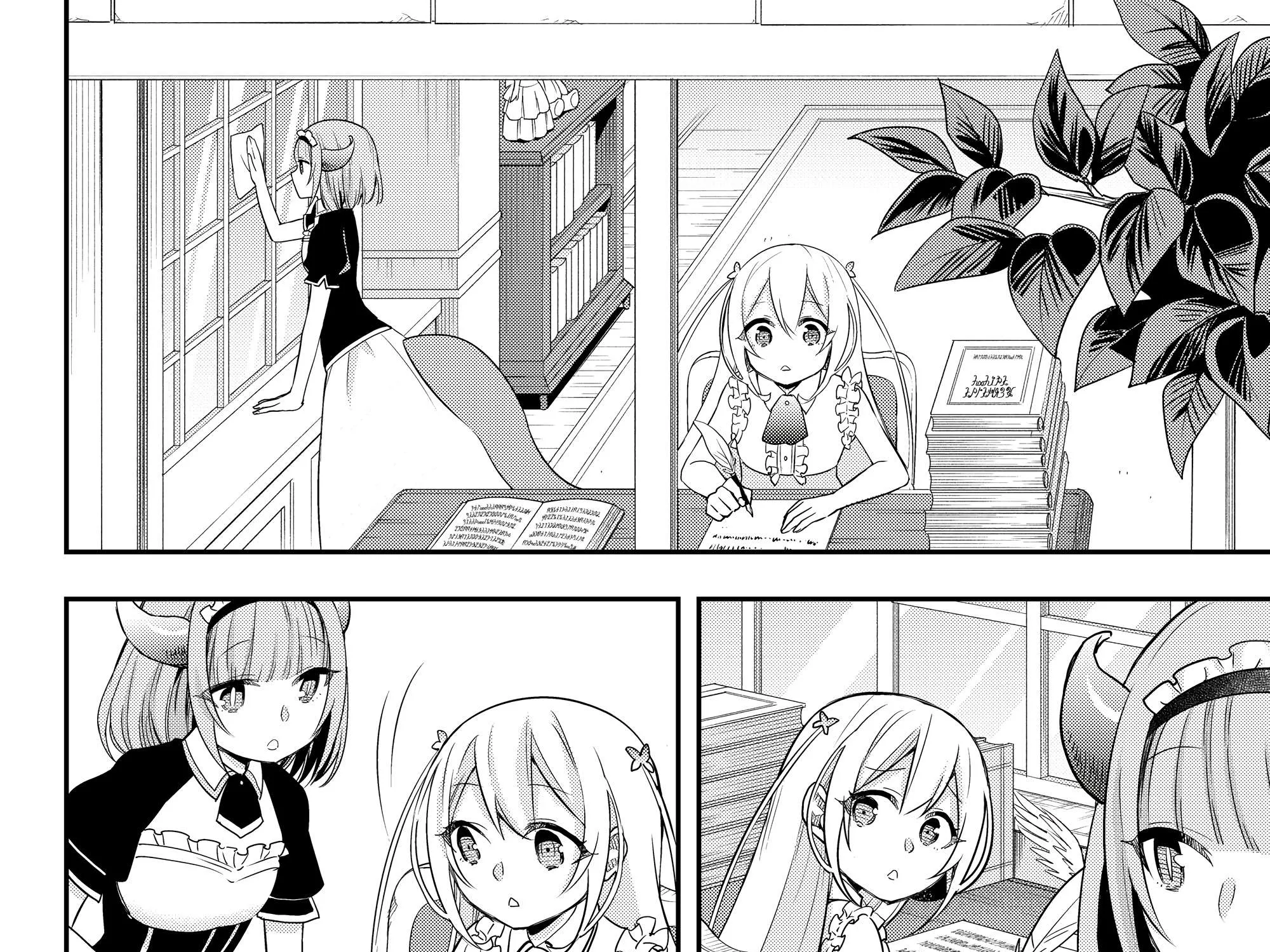 Jitsu wa Ore, Saikyou deshita? Chapter 20 page 27 - 