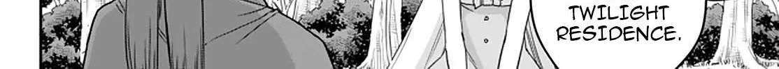 Jitsu wa Ore, Saikyou deshita? Chapter 21 page 32 - 