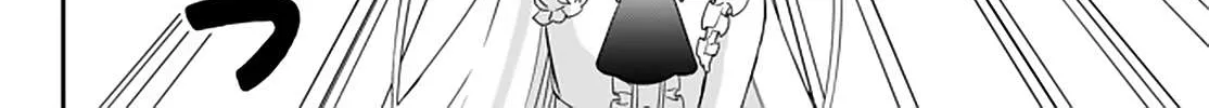 Jitsu wa Ore, Saikyou deshita? Chapter 21 page 36 - 