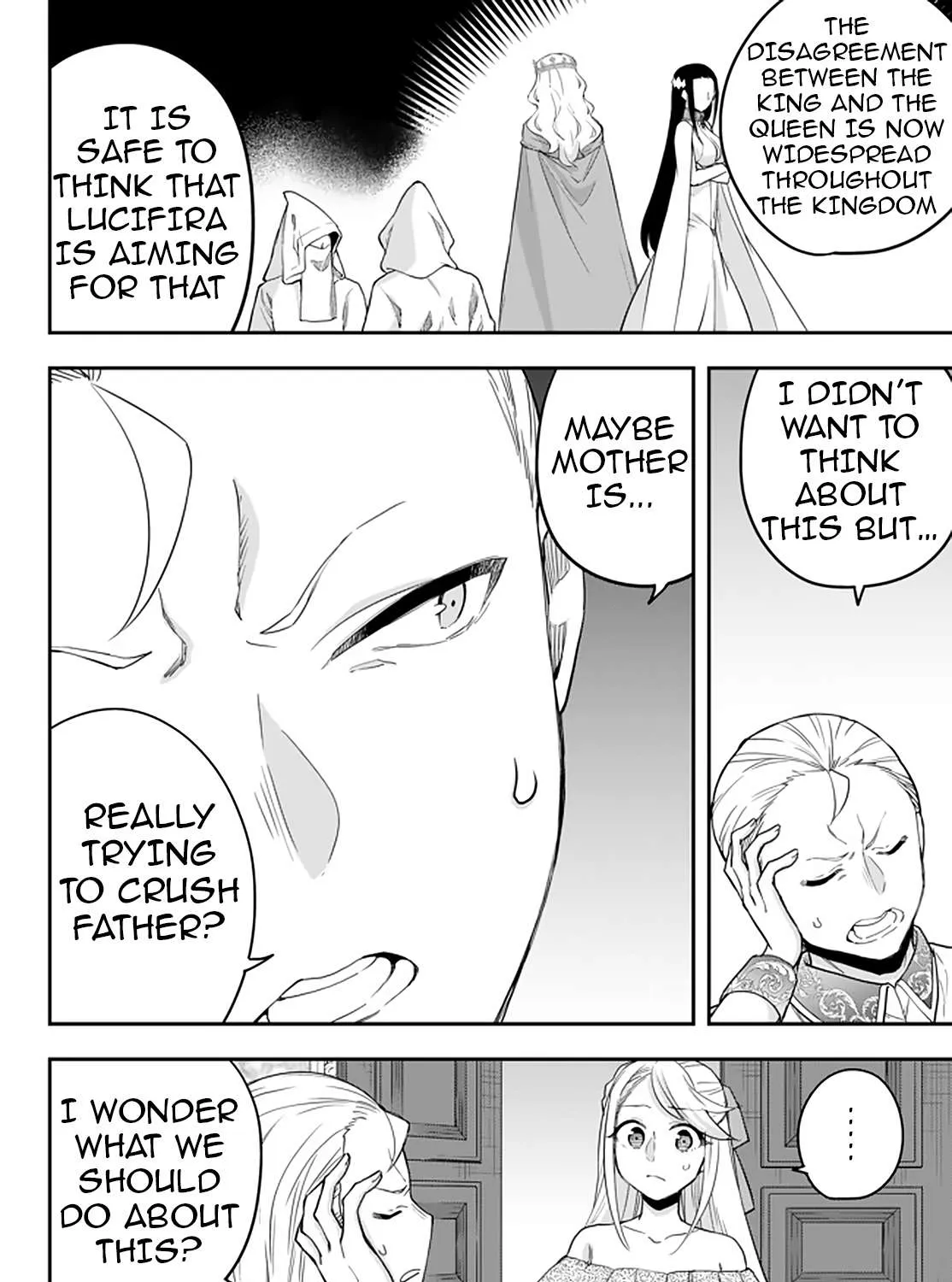 Jitsu wa Ore, Saikyou deshita? Chapter 22.1 page 31 - 