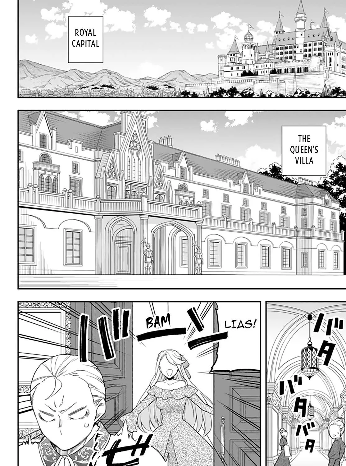Jitsu wa Ore, Saikyou deshita? Chapter 22.1 page 7 - 