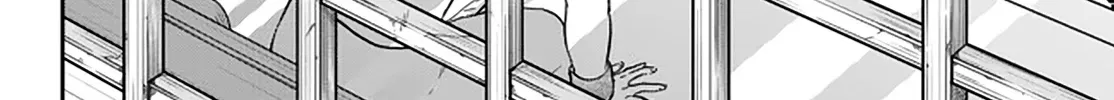 Jitsu wa Ore, Saikyou deshita? Chapter 22.2 page 24 - 