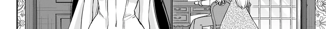 Jitsu wa Ore, Saikyou deshita? Chapter 22.2 page 4 - 