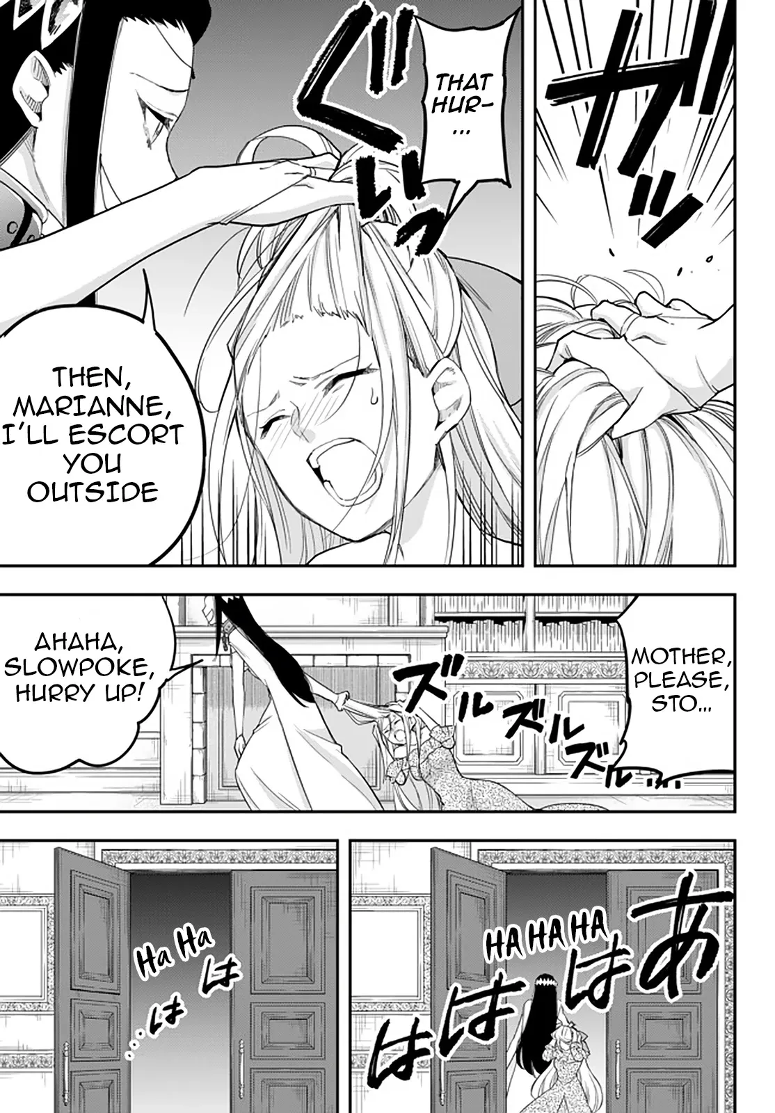Jitsu wa Ore, Saikyou deshita? Chapter 22.23 page 11 - 