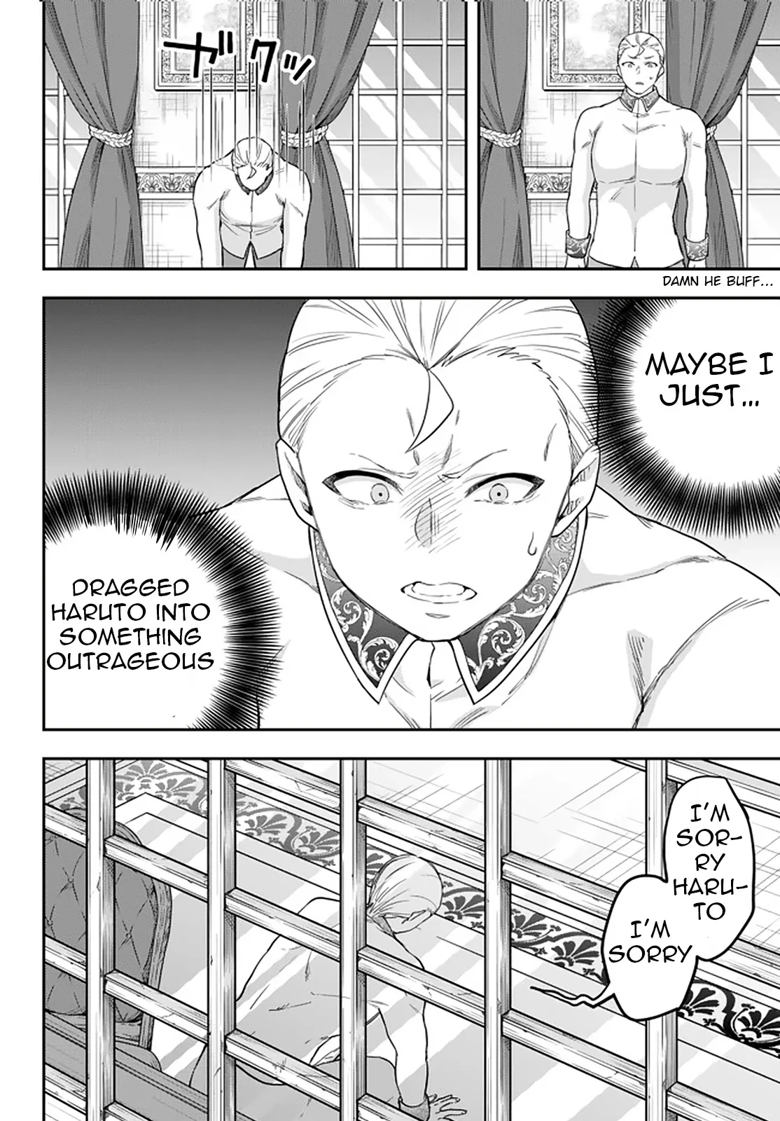 Jitsu wa Ore, Saikyou deshita? Chapter 22.23 page 12 - 