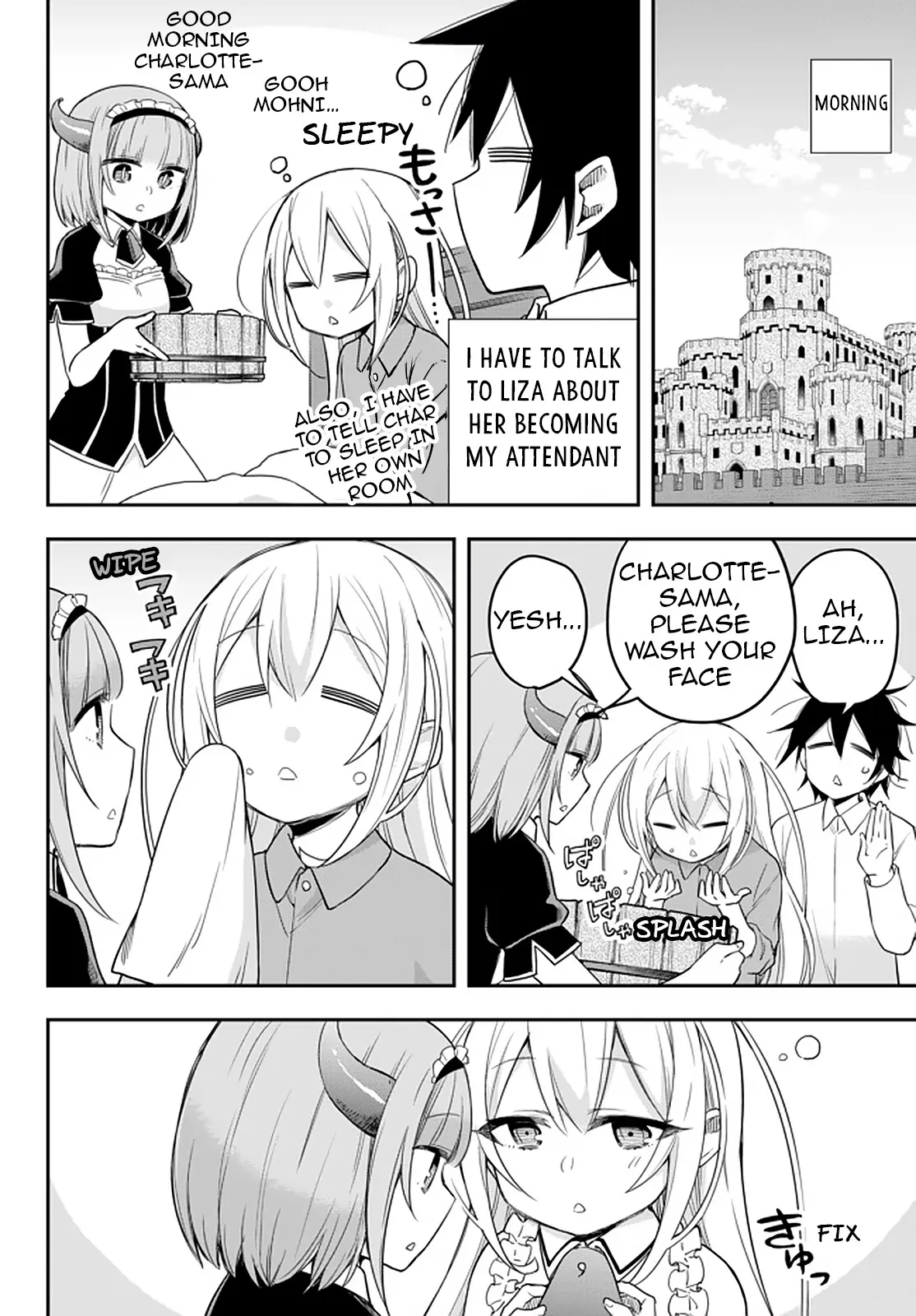 Jitsu wa Ore, Saikyou deshita? Chapter 22.23 page 17 - 