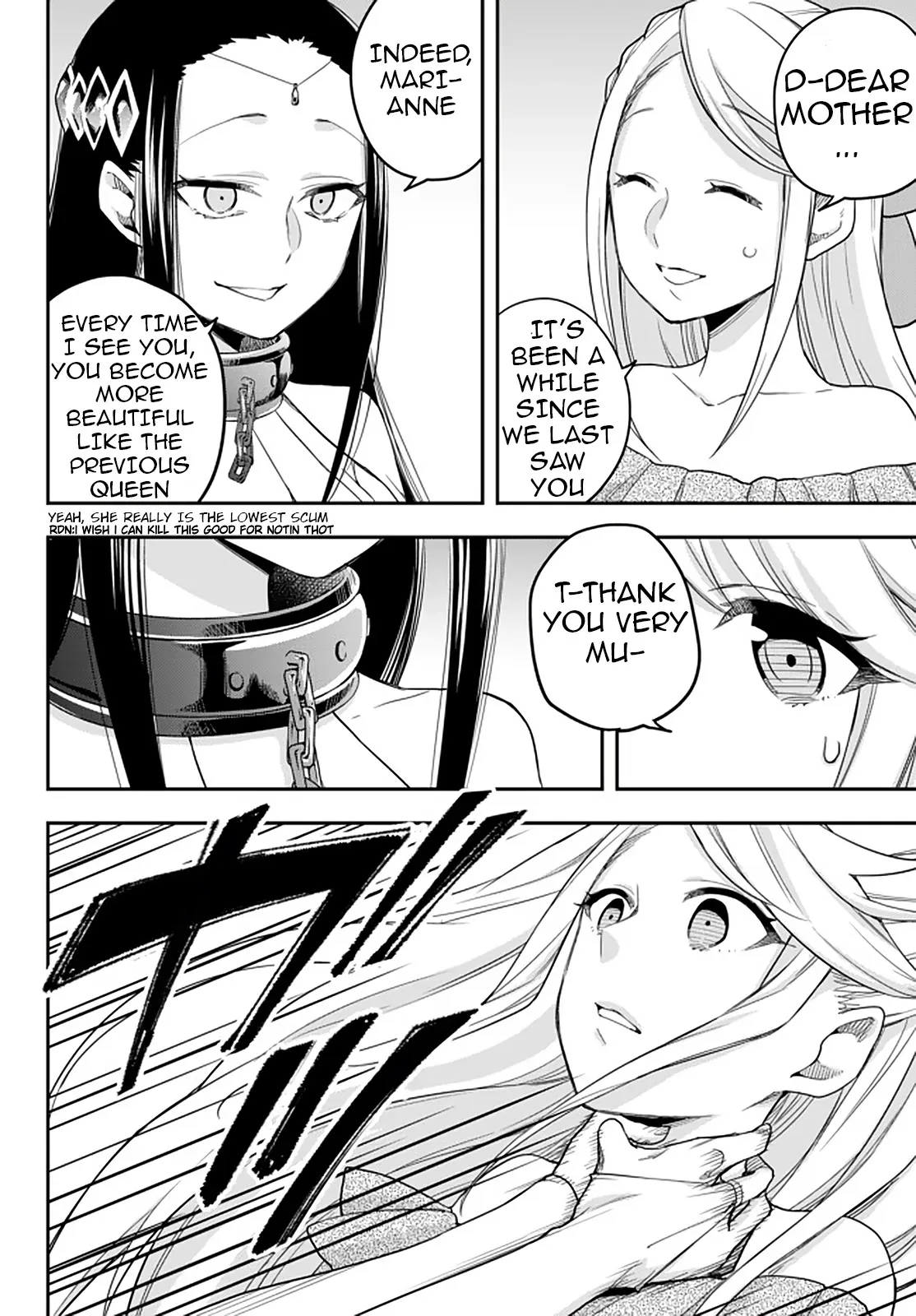 Jitsu wa Ore, Saikyou deshita? Chapter 22.23 page 4 - 