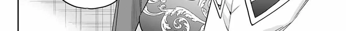 Jitsu wa Ore, Saikyou deshita? Chapter 22 page 14 - 