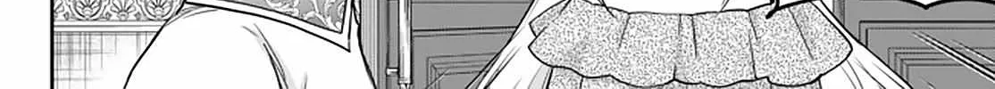 Jitsu wa Ore, Saikyou deshita? Chapter 22 page 18 - 