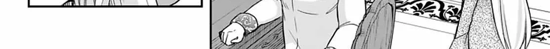 Jitsu wa Ore, Saikyou deshita? Chapter 22 page 26 - 