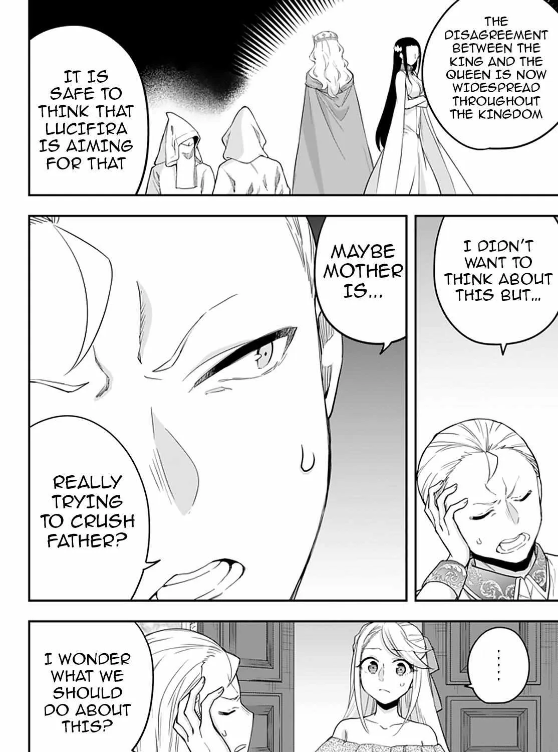 Jitsu wa Ore, Saikyou deshita? Chapter 22 page 33 - 