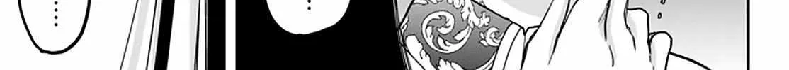 Jitsu wa Ore, Saikyou deshita? Chapter 22 page 52 - 