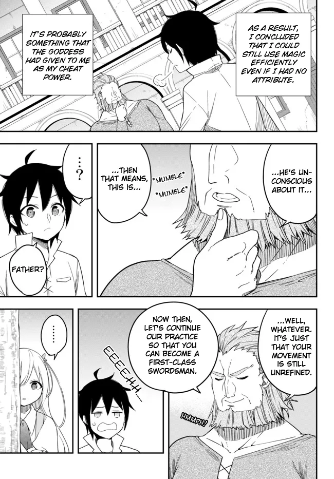 Jitsu wa Ore, Saikyou deshita? Chapter 3.2 page 11 - 