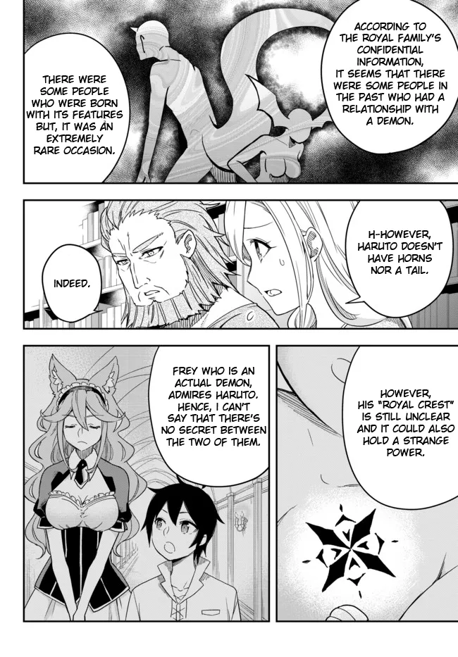 Jitsu wa Ore, Saikyou deshita? Chapter 3.2 page 14 - 