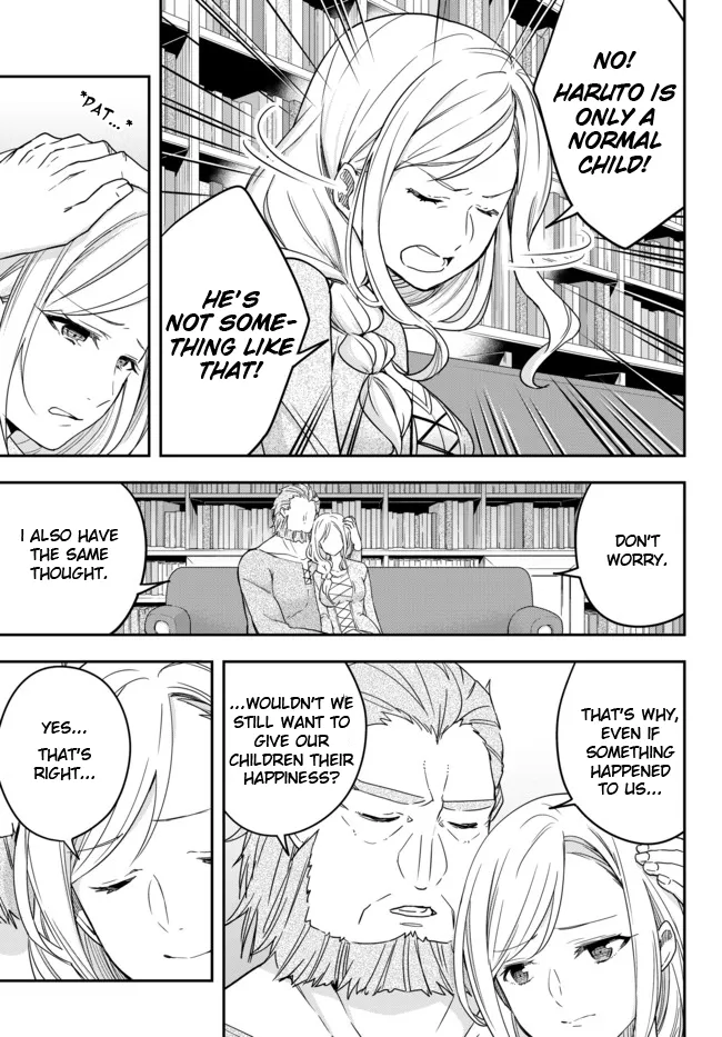 Jitsu wa Ore, Saikyou deshita? Chapter 3.2 page 15 - 