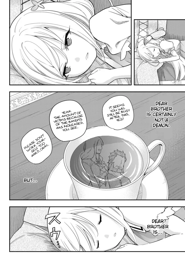 Jitsu wa Ore, Saikyou deshita? Chapter 3.2 page 16 - 