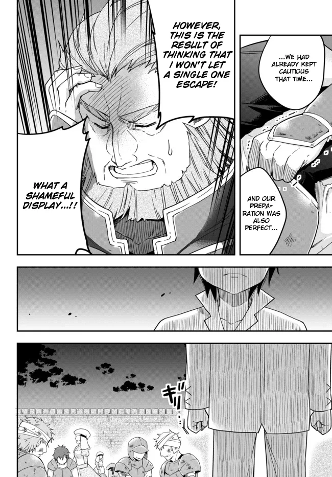 Jitsu wa Ore, Saikyou deshita? Chapter 3.2 page 20 - 