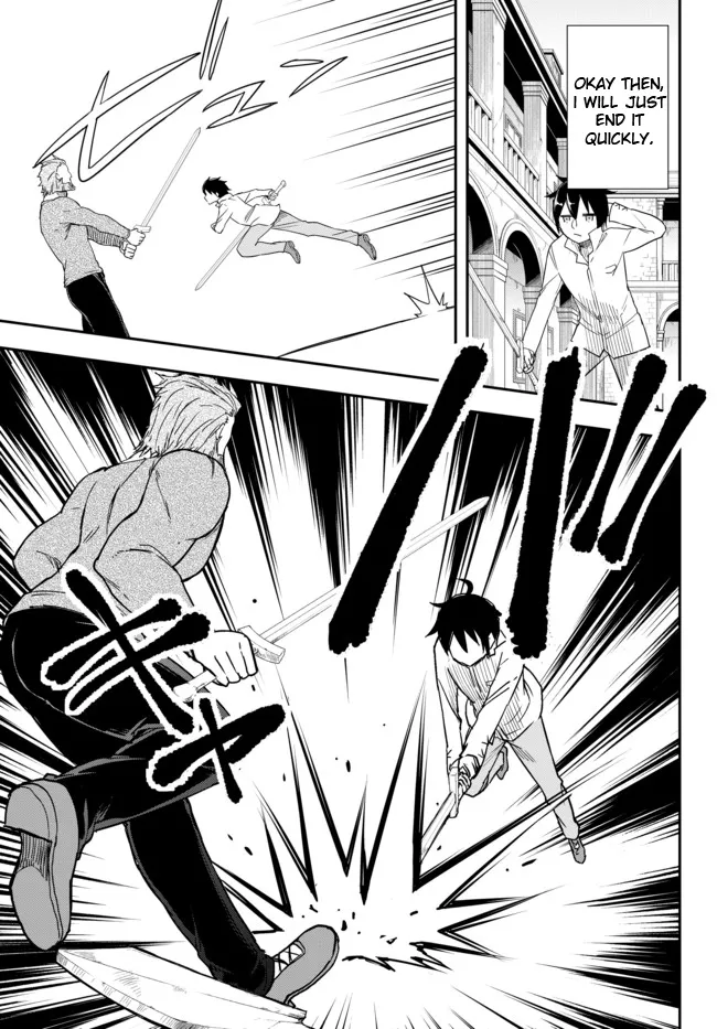 Jitsu wa Ore, Saikyou deshita? Chapter 3.2 page 5 - 