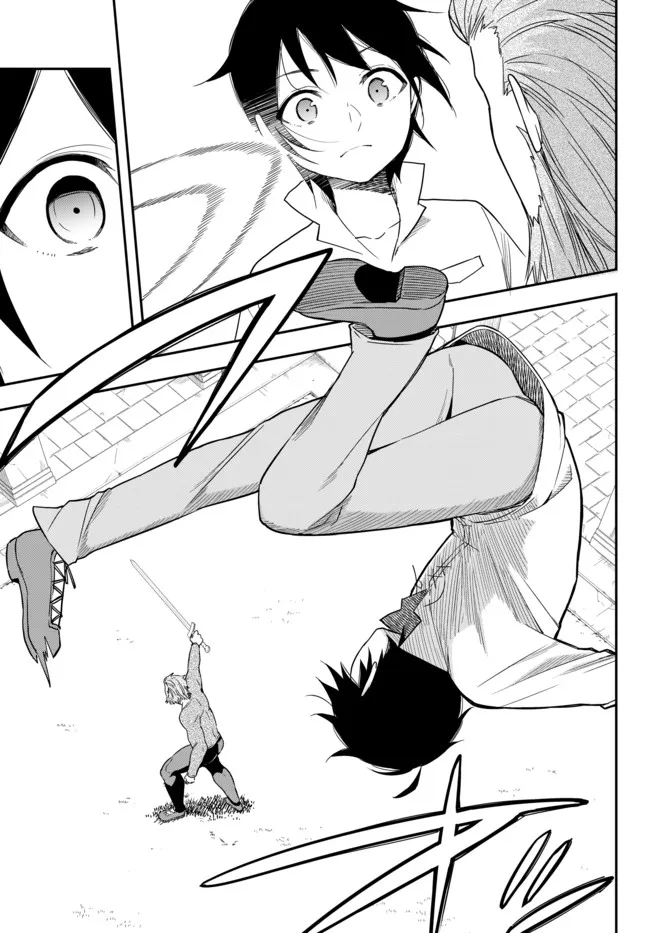 Jitsu wa Ore, Saikyou deshita? Chapter 3.2 page 7 - 