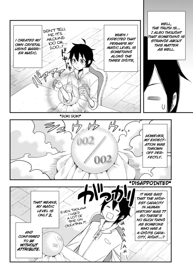 Jitsu wa Ore, Saikyou deshita? Chapter 3.2 page 10 - 