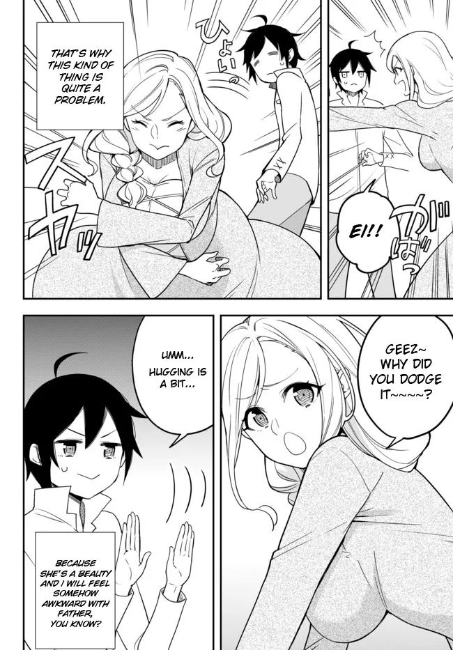 Jitsu wa Ore, Saikyou deshita? Chapter 3.5 page 2 - 