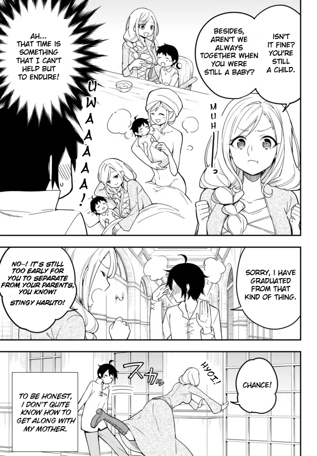 Jitsu wa Ore, Saikyou deshita? Chapter 3.5 page 3 - 