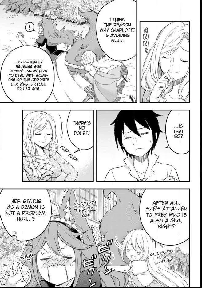 Jitsu wa Ore, Saikyou deshita? Chapter 3 page 6 - 
