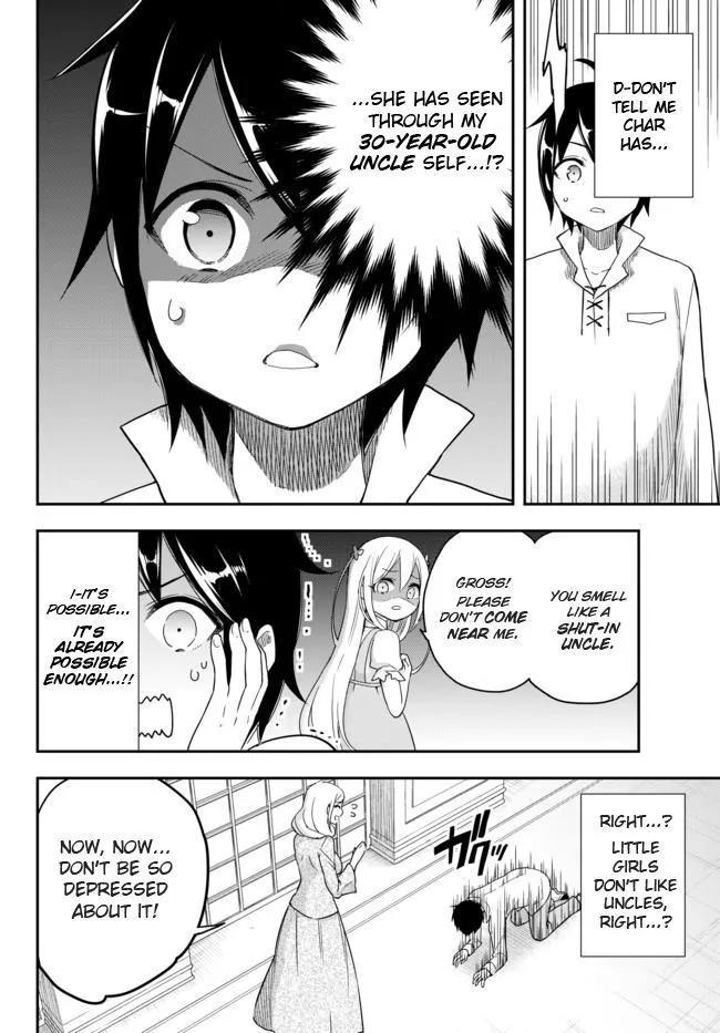 Jitsu wa Ore, Saikyou deshita? Chapter 3 page 7 - 