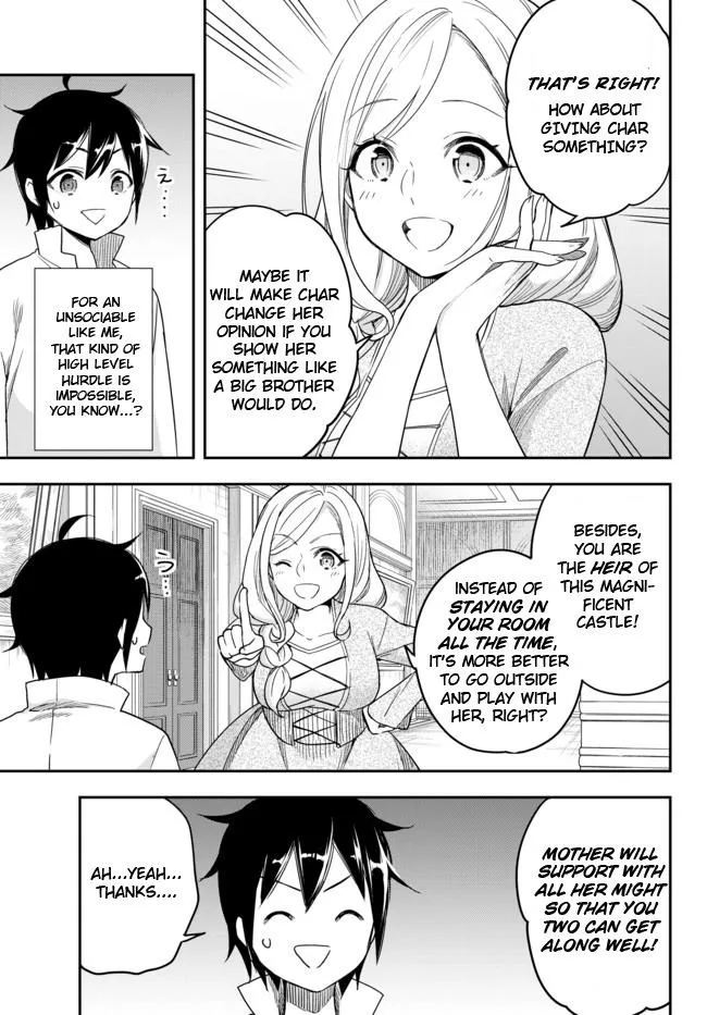 Jitsu wa Ore, Saikyou deshita? Chapter 3 page 8 - 