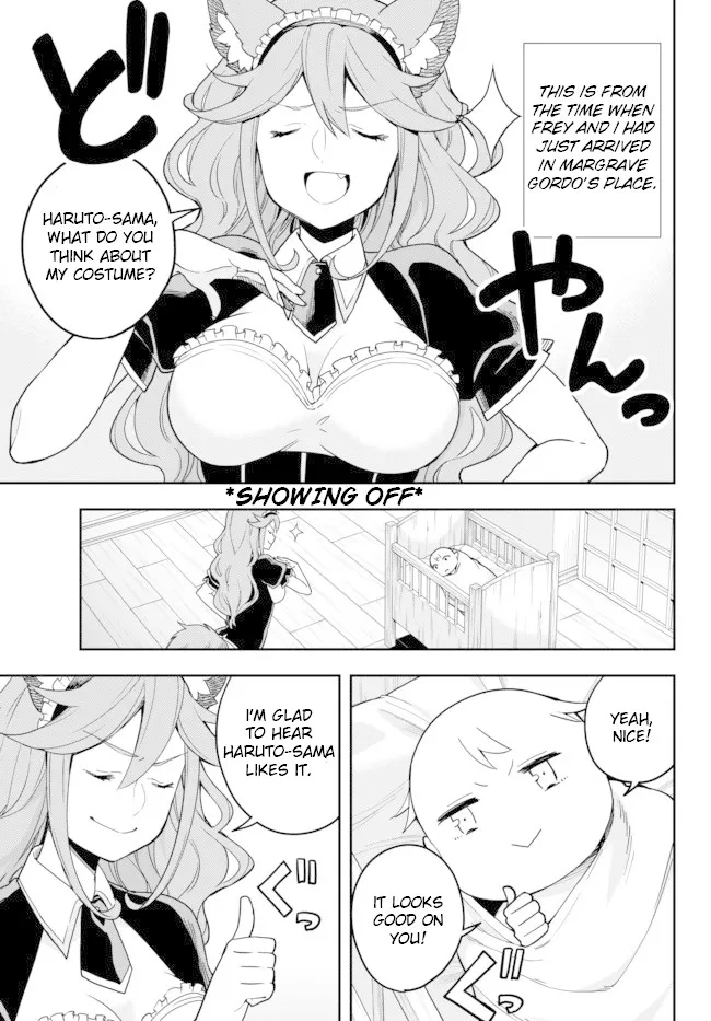 Jitsu wa Ore, Saikyou deshita? Chapter 4.5 page 1 - 