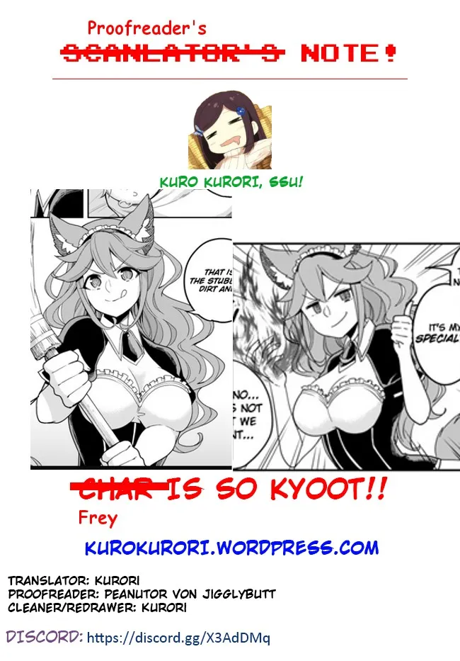 Jitsu wa Ore, Saikyou deshita? Chapter 4.5 page 5 - 