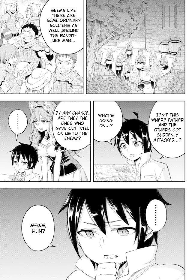 Jitsu wa Ore, Saikyou deshita? Chapter 4 page 11 - 