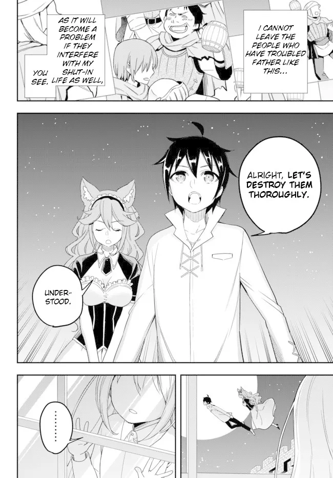 Jitsu wa Ore, Saikyou deshita? Chapter 4 page 12 - 