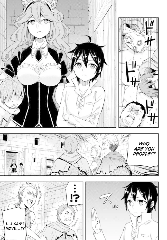 Jitsu wa Ore, Saikyou deshita? Chapter 4 page 15 - 