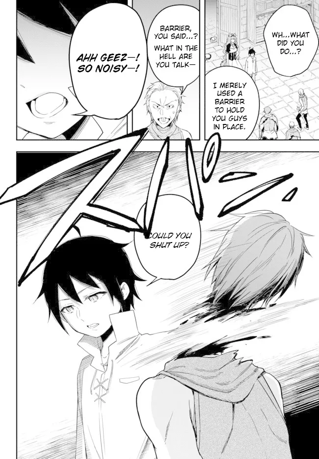 Jitsu wa Ore, Saikyou deshita? Chapter 4 page 16 - 