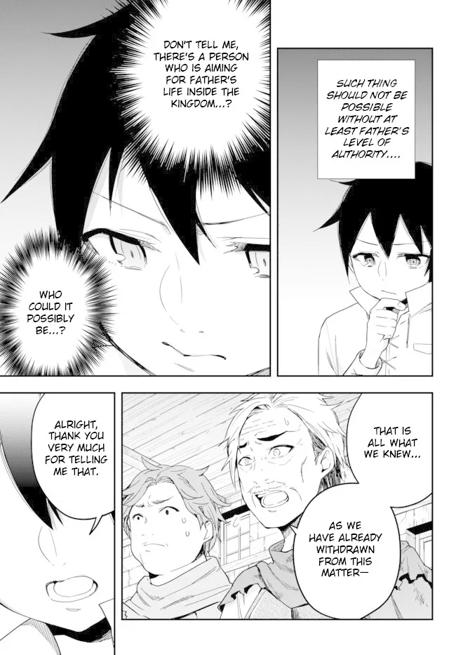 Jitsu wa Ore, Saikyou deshita? Chapter 4 page 19 - 