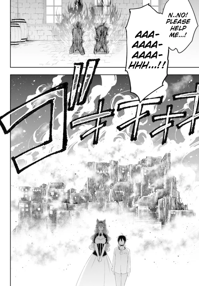 Jitsu wa Ore, Saikyou deshita? Chapter 4 page 22 - 