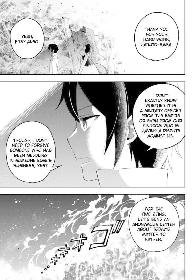 Jitsu wa Ore, Saikyou deshita? Chapter 4 page 23 - 