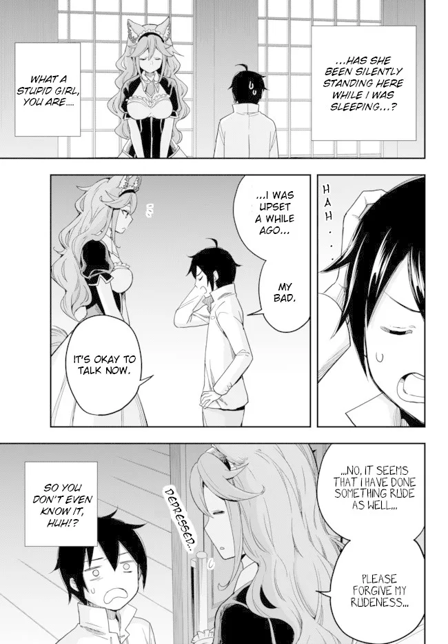 Jitsu wa Ore, Saikyou deshita? Chapter 4 page 9 - 