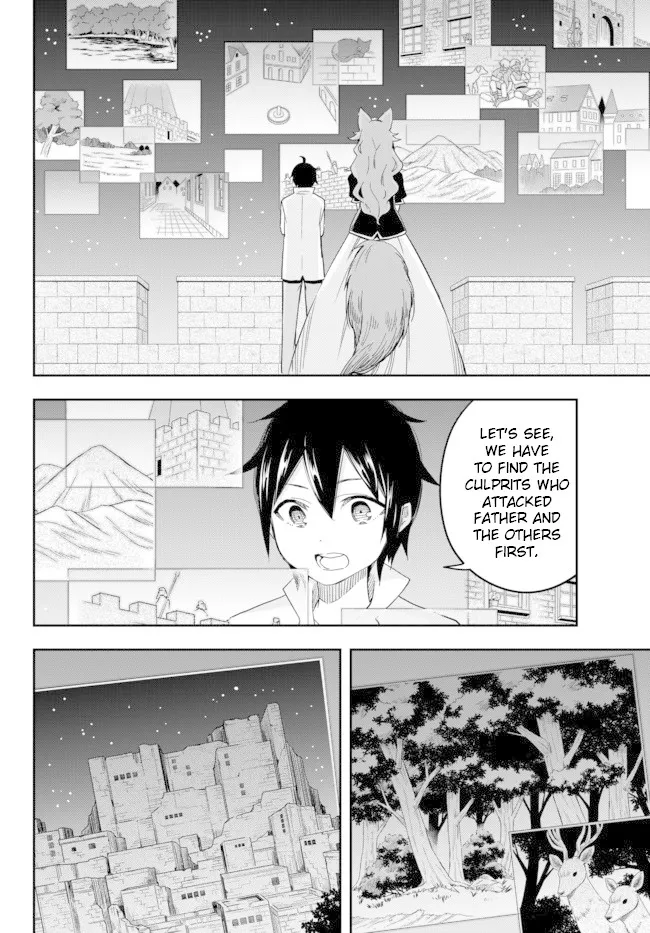 Jitsu wa Ore, Saikyou deshita? Chapter 4 page 10 - 