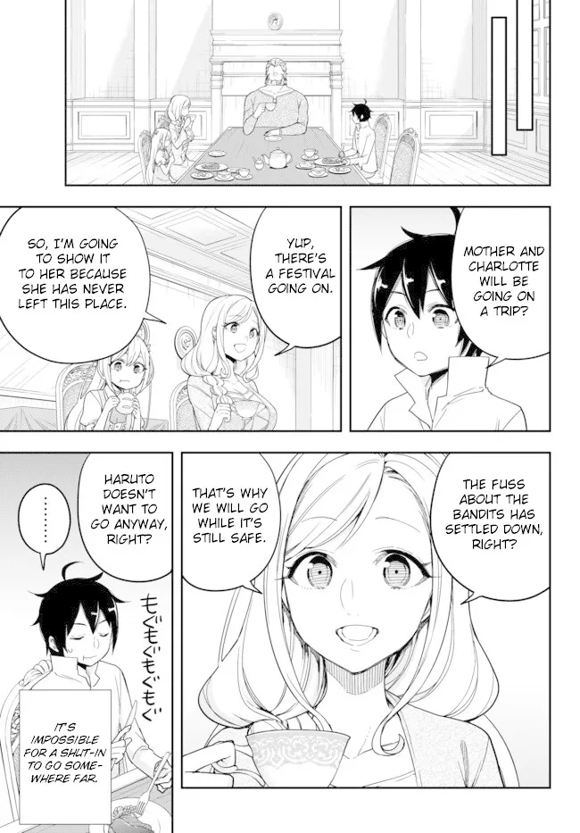 Jitsu wa Ore, Saikyou deshita? Chapter 5 page 13 - 