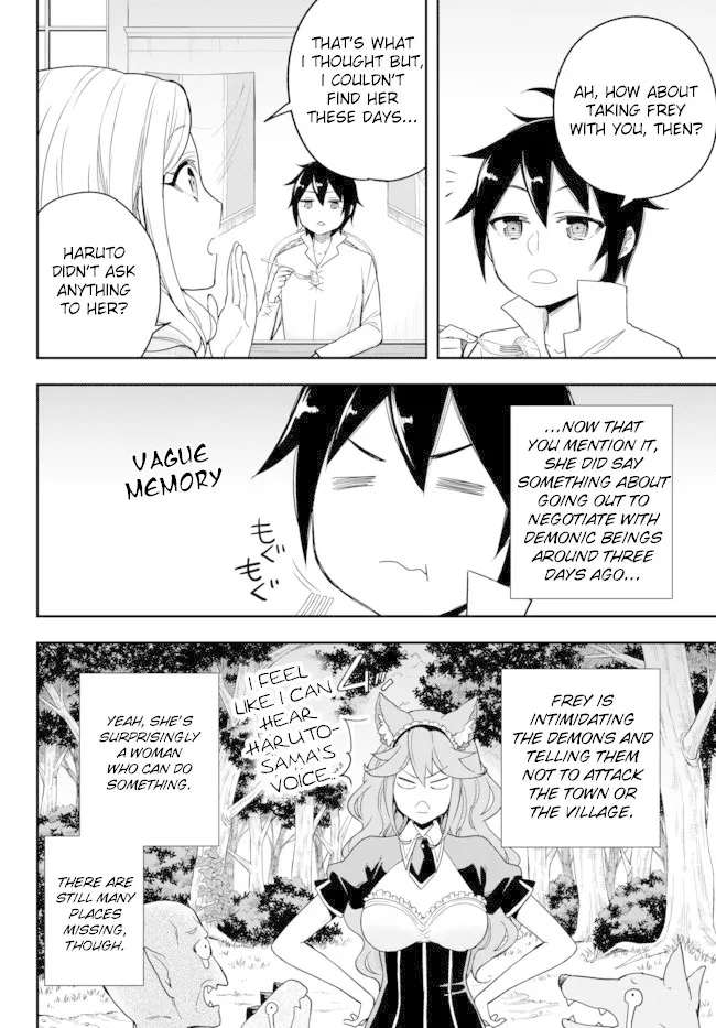 Jitsu wa Ore, Saikyou deshita? Chapter 5 page 14 - 