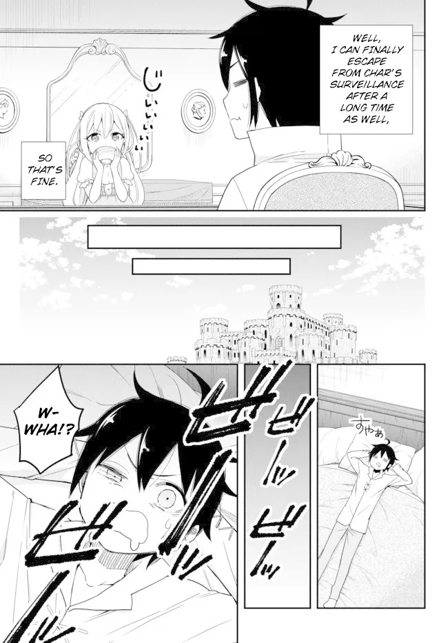 Jitsu wa Ore, Saikyou deshita? Chapter 5 page 15 - 