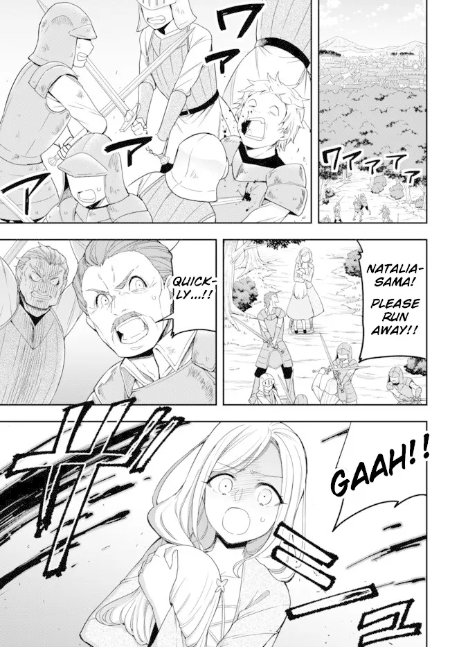 Jitsu wa Ore, Saikyou deshita? Chapter 5 page 17 - 