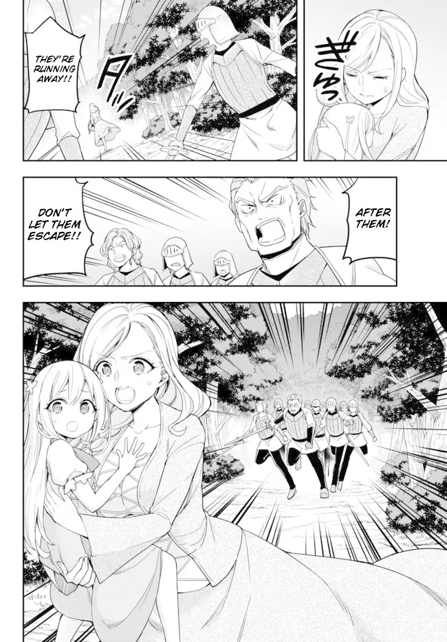 Jitsu wa Ore, Saikyou deshita? Chapter 5 page 18 - 