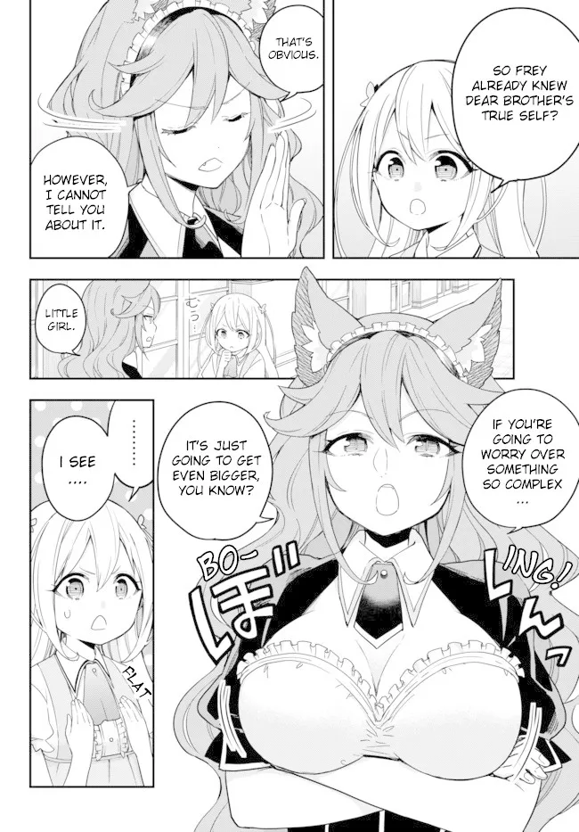 Jitsu wa Ore, Saikyou deshita? Chapter 5 page 4 - 