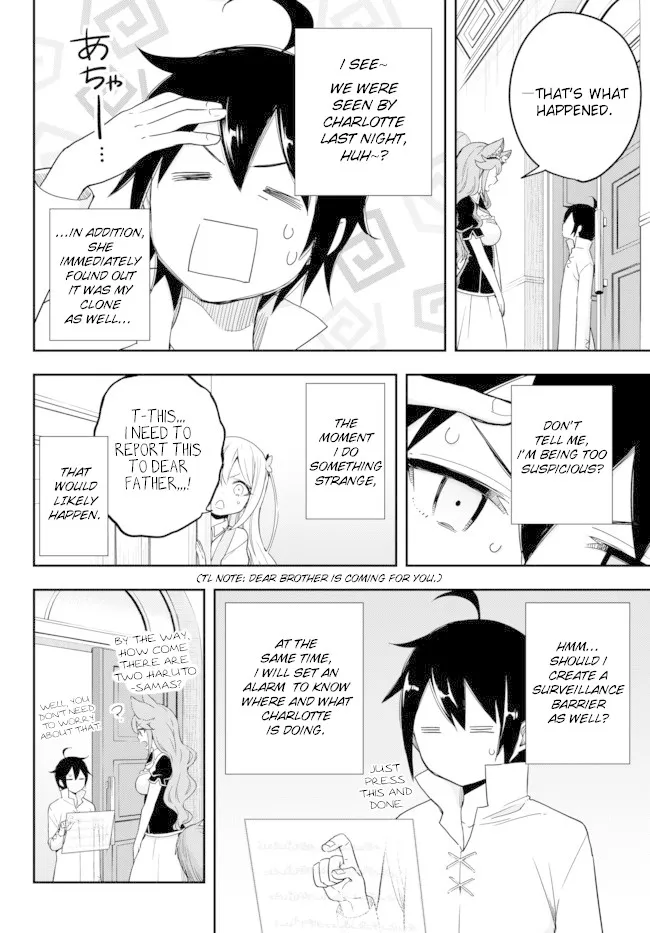 Jitsu wa Ore, Saikyou deshita? Chapter 5 page 6 - 
